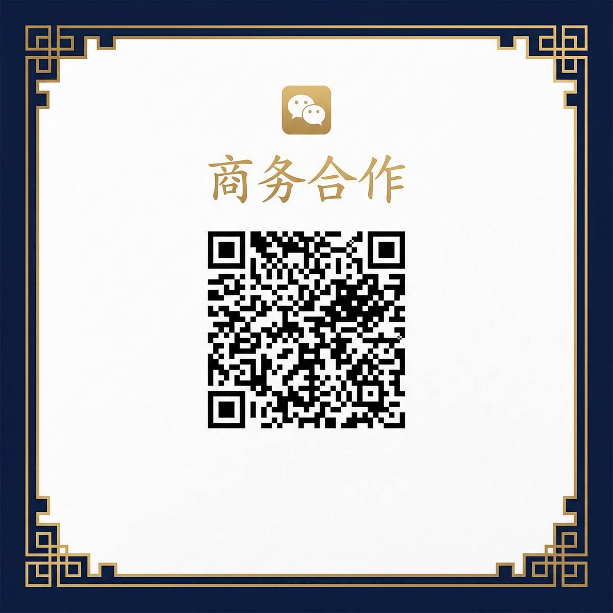 糖心
